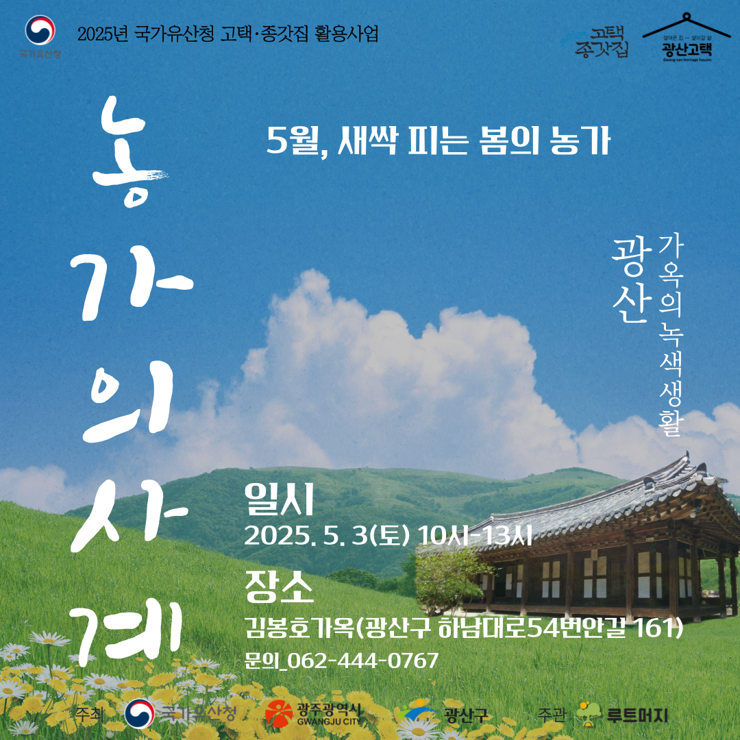 775e348b25297847f4a060b6b655040e_1747730357_9988.png 775e348b25297847f4a060b6b655040e_1747730357_9988.png