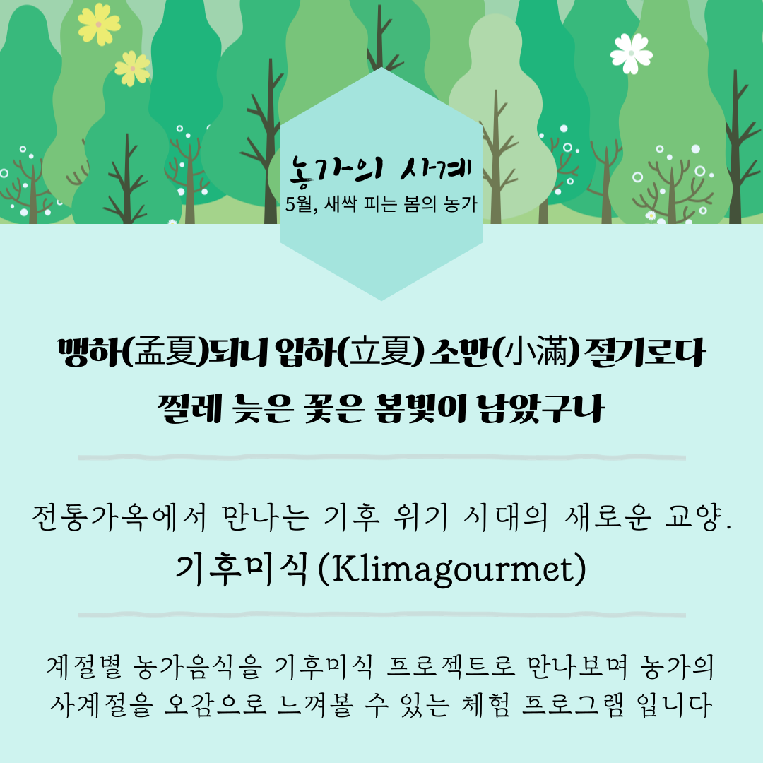 775e348b25297847f4a060b6b655040e_1747730360_545.png 775e348b25297847f4a060b6b655040e_1747730360_545.png