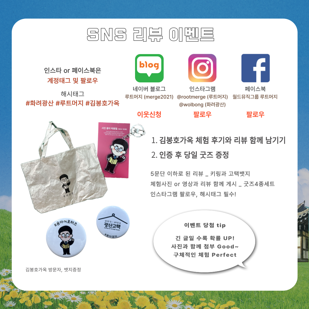 775e348b25297847f4a060b6b655040e_1747730366_7436.png 775e348b25297847f4a060b6b655040e_1747730366_7436.png